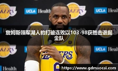 完美体育365官方网站