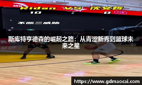 完美体育365官方网站