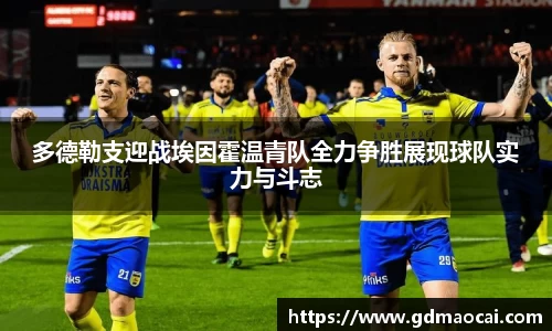 完美体育365官方网站