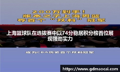 365完美体育