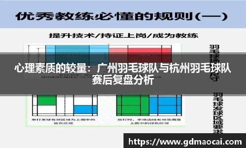 完美wm365体育