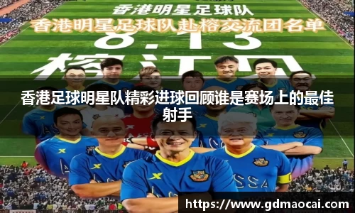 365完美体育
