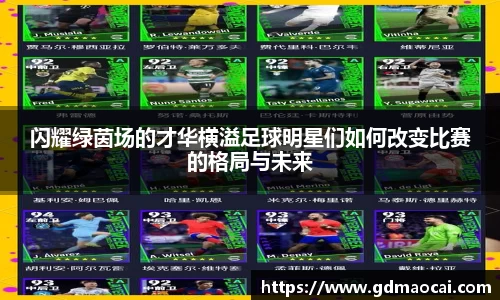 完美wm365体育