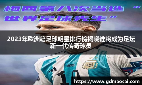 完美体育365官方网站