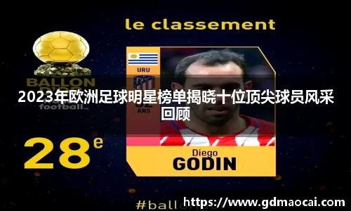 完美体育365官方网站