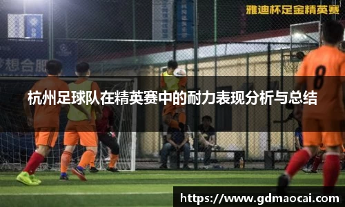 完美体育365官方网站