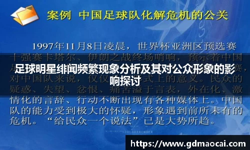 完美体育365官方网站