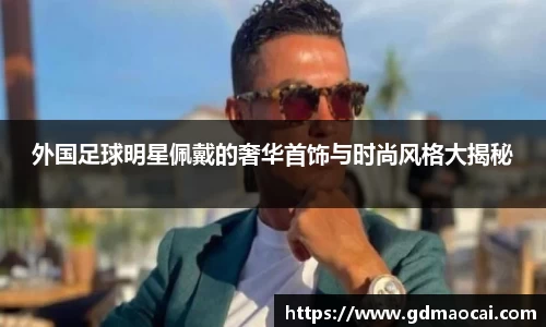 完美体育365官方网站